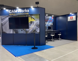 株式会社インテグラ技術研究所