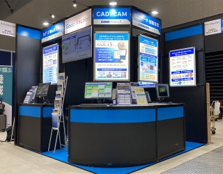 株式会社ゴードーソリューション